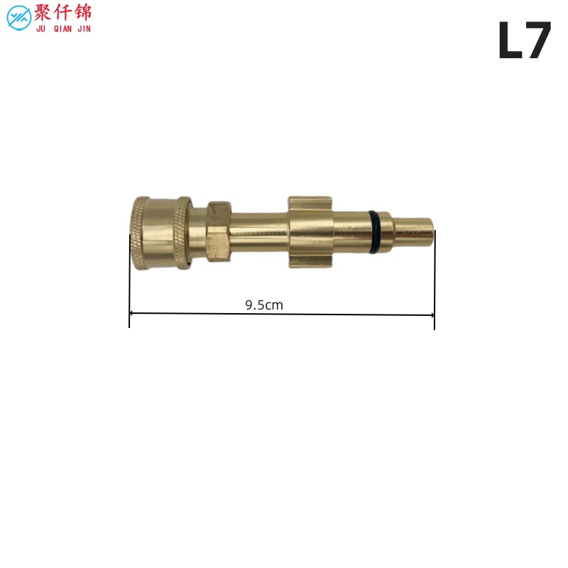 High Pressure Washer Bestway Lavor Guide Car Panda Interface Water Gun Foam PA Pot Conversion 1/4 Quick Connector