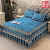 Autumn and winter crystal Cotton clip Bed covers Skirt singleton thickening keep warm sheet Coral Plush Three Levin Law