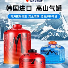 ������޸�ɽ��ޱ�yҰ��¶�I�t�߱�޸ߺ���˹ȼ���