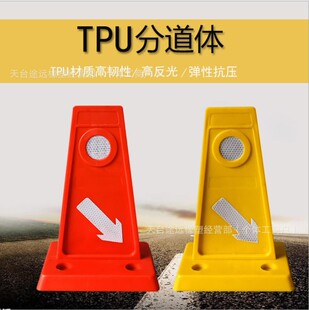 ��·ʩ��TPU�ֵ��w��ʾ�ֵ��w ��ʾ�� ��·�ֵ��� ������ ��ʾ��