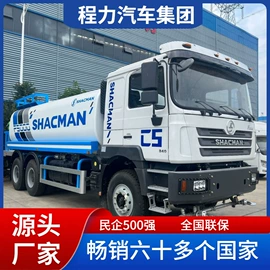 工程建筑机械;垃圾车;货车