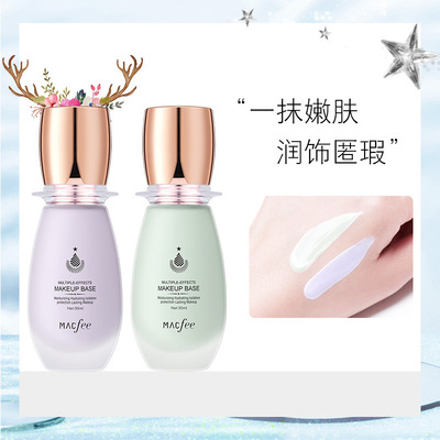 Xiu Yan make up base Concealer Brighten skin colour Primer Homegrown products brand protect Beauty make up base