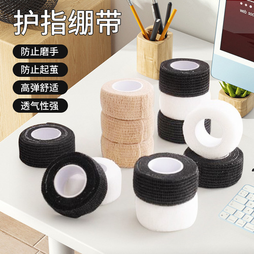 Universal Wrist Durable Finger Tape Adhesive Joint Wrap Hand Writing Protection Finger Guard Bandage