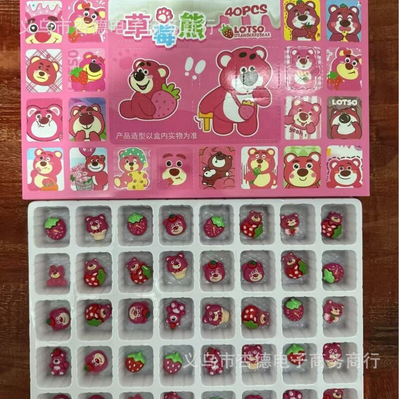 新款树脂哪吒40入洞洞乐盲盒戳戳乐学生奖励儿童礼物玩具厂家批发|undefined