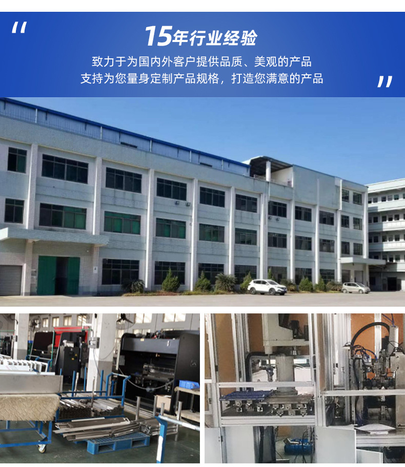 不锈钢货架_15.jpg