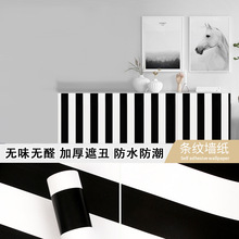 ������ճ���ⷿ�����Ҿ߷��±ڼ���ˮ�����������ҿ͏d���ø߼���