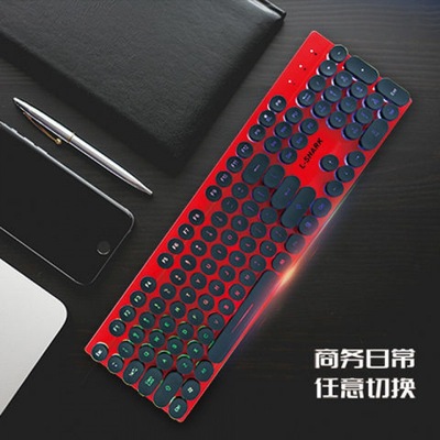 Electronic competition luminescence Mechanics Feel keyboard mouse suit game Desktop notebook USB Wired keyboard