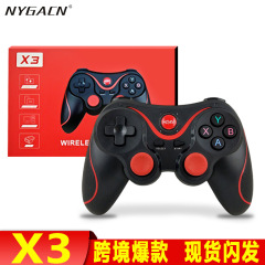 X3無線bluetoothゲームハンドル直連安卓システムIOS食鶏携帯電話ゲームハンドル多機能
