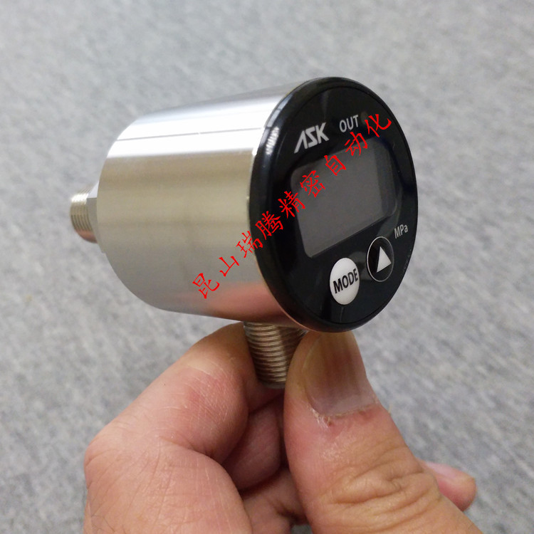 ASK数显压力开关DPS-16