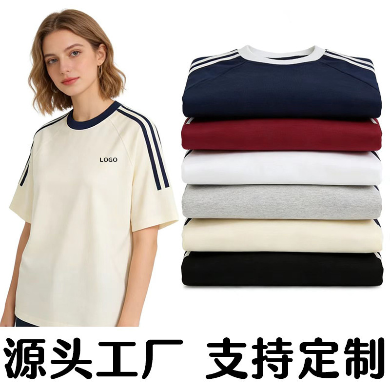 Summer New Style 32-Count 240g Trendy Brand Double Yarn Half-Stripe Color-Blocked Drop Shoulder Round Neck Short-Sleeve T-Shirt with Custom Logo Summer New Style 32-Count 240g Trendy Brand Double Yarn Half-Stripe Color-Blocked Drop Shoulder Round Neck Short-Sleeve T-Shirt with Custom Logo
