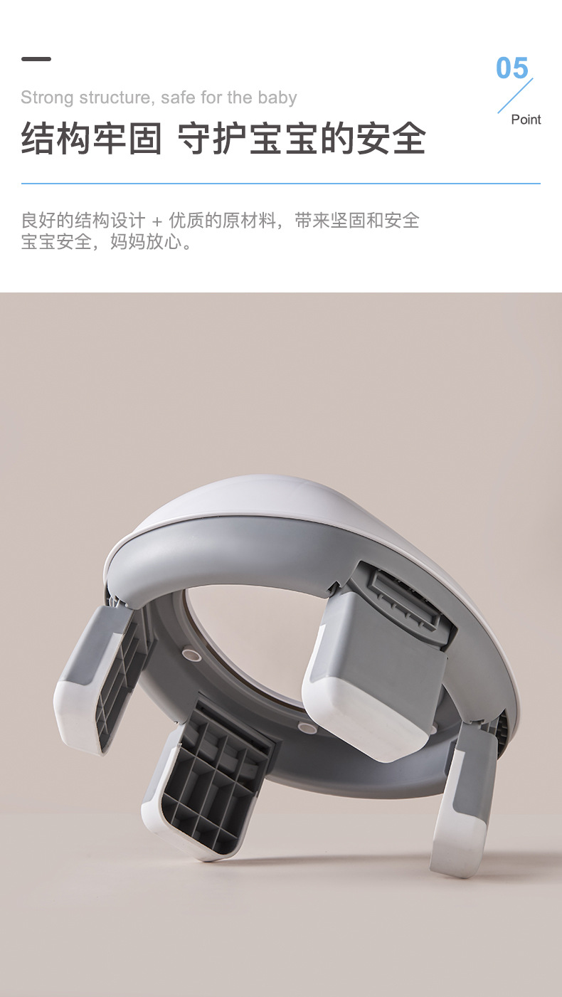 儿童折叠坐便器