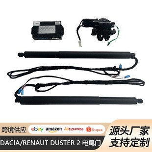 �m��DACIA DUSTER 2 2018-2024 RENAULT DUSTER 2021-25늄�β�T