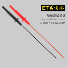 ����ETA3200A�f�ñ��P�����D��̽ᘜy�����L�y��ؼ��ؼ��S�ޜy�