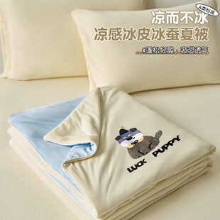 A�ĸ�뼉�\�����б��z�ě������ͯ���{���əCϴ�ļ������p��
