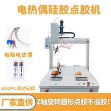 ȫ�Ԅӹ��z�c�z�C늟�ż�c�ܷ���z�T�z�C300MLZ�S���D�p��λ�O��