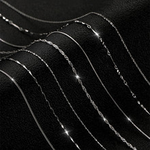 方行S925纯银项链盒子链元宝瓜子水波满天星蛇骨十字链o字链单链