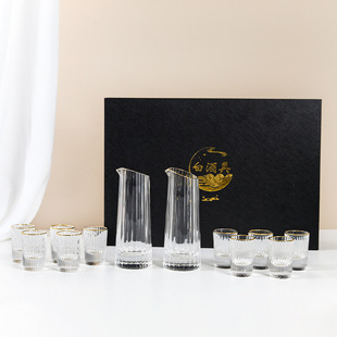 Household Vertical Stripesd Wine Dispenser White Wine Glass Set Creative Chinese Style Gold-Rimmed Glass Pouring Jug One-Cup Spirit Glass