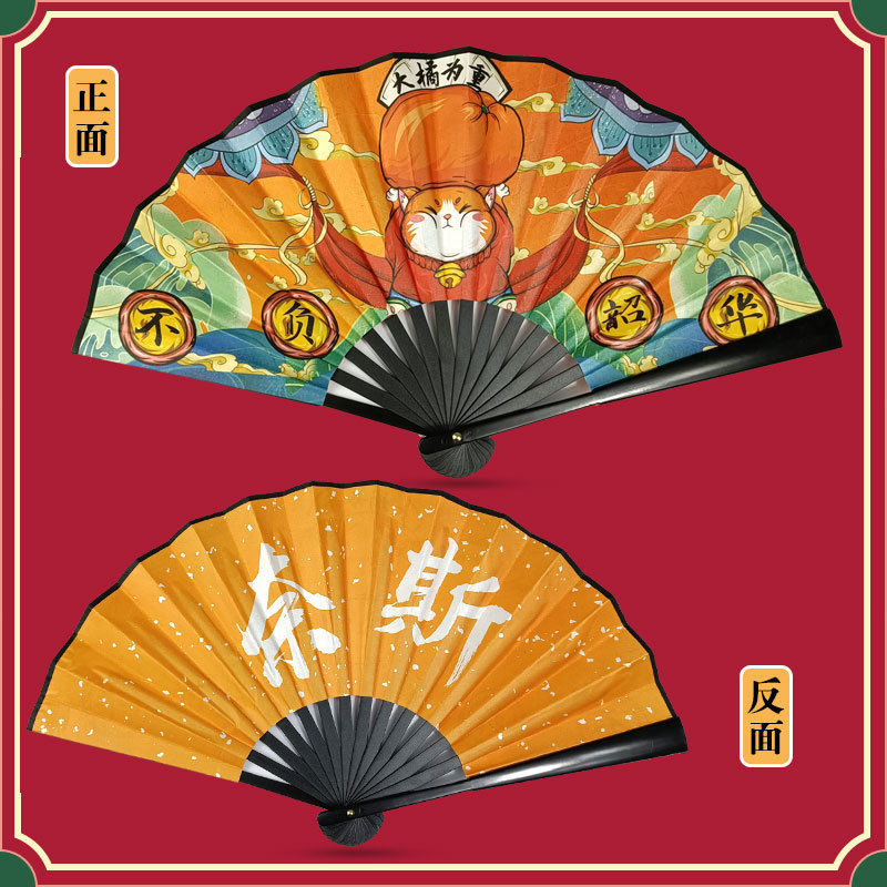 Guochao 8-21 은 Shaohua/Ness에 부응하지 못할 것입니다