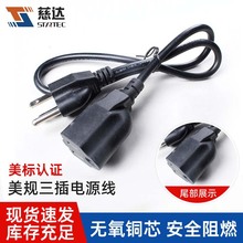 ���_  1.8m�~о�Դ�� ��ʽ �����Դ���L���B�Ӿ� ���0.6M