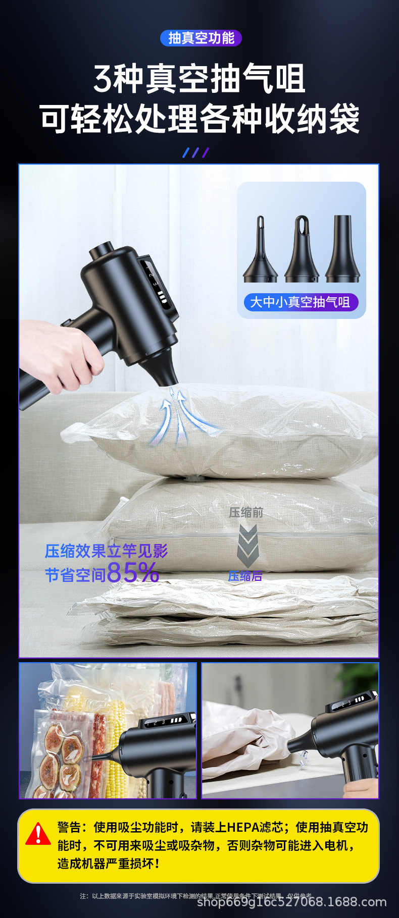 New Model of Brushless Vacuum Cleaner with Blowing, Suction, and Charging Functions, Portable Handheld Wireless Vacuum Cleaner for Home and Car Use