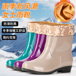 ��Ͳ��Ь�ӽq��ů������ĥ��ѥ����ˮЬŮʿ��Ͳ��ˮ�r�ЏN���zЬ