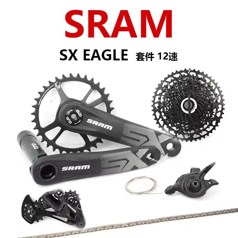 SRAM Speed Link SX EAGLE 12 Velocidad DUB Kit de transmisión de bicicleta de montaña Boost Especificaciones SH Tower X1