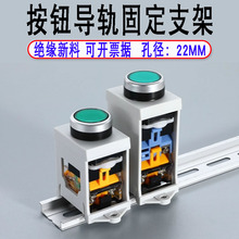 o_P֧LA38 LAY37 XB2ָʾoͣ܉b22MM̶