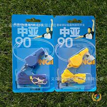 ?�Ё�90���� �@���w���ώ����I��ِ���п��� �������Ӗ����ͯ��