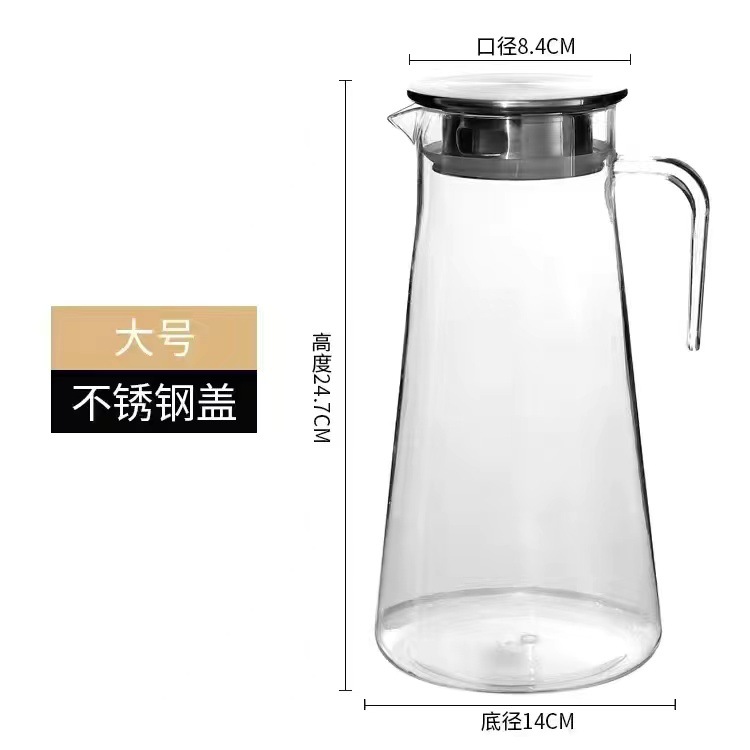 Jarra de acrílico olla de jugo de plástico hervidor de agua fría restaurante bar KTV olla de bebidas resistente a altas temperaturas olla de limón a prueba de explosiones