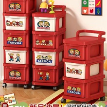 零食小推车置物架落地抽屉式多巴胺客厅移动收纳柜家用玩具储物柜