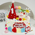 网红周岁生日帽蛋糕装饰 eva双层红色一周岁宝宝生日蛋糕插牌插件