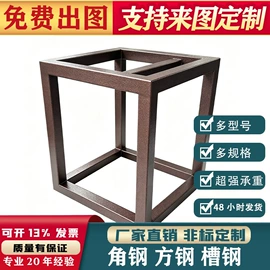 仓储货架;工具车;家具五金