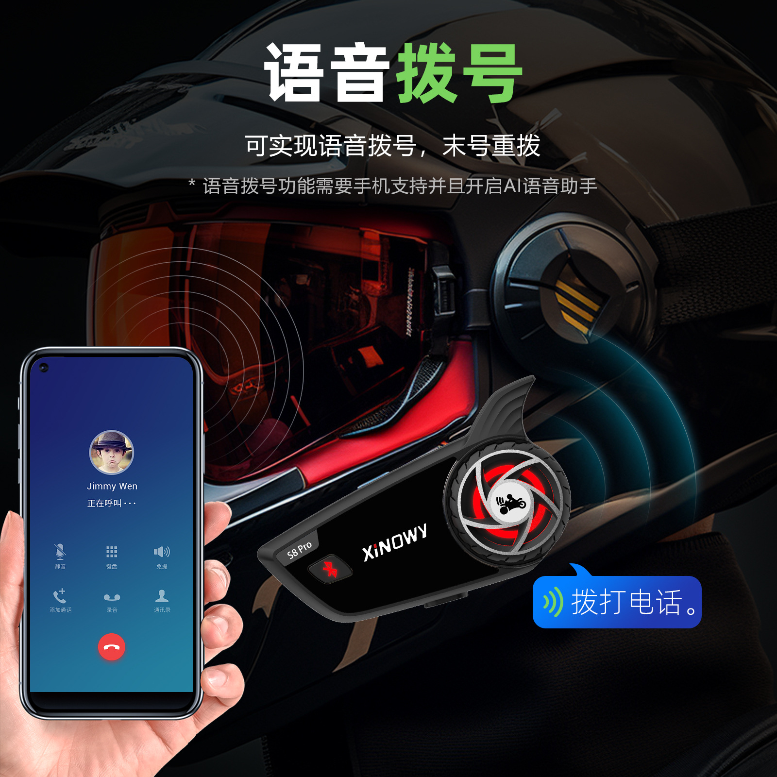 Xinowy Helmet Bluetooth Headset for 8 People with Simultaneous Intercom, Motorcycle Helmet Intercom Bluetooth Headset, Waterproof, Cross-Border