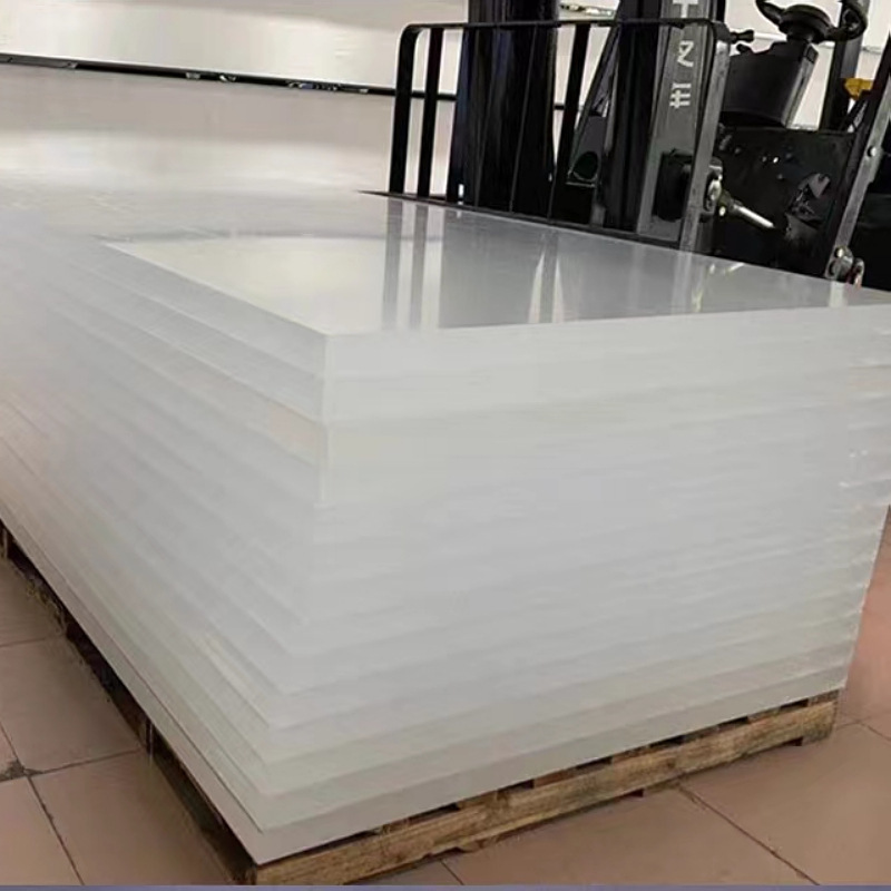 高透明亚克力板厂家批发PMMA有机玻璃板抛光雕刻激光切割源头工厂