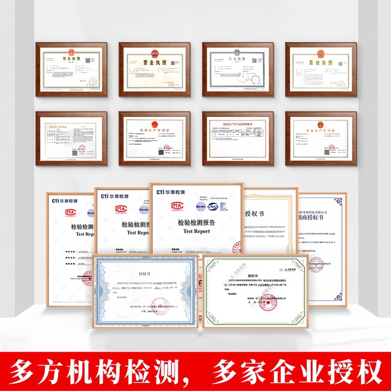 肌酸  乳白粉末98%高纯度 肌酸 200营养强化剂粉 一水工厂现货批|undefined