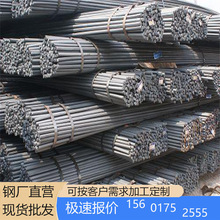 �S��ֱ�NHRB400E�ļ������ݼy� ���B��䓽�l���ۏ��ӹ����l�P��