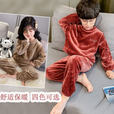儿童睡衣暖暖套睡衣儿童家居服长袖珊瑚绒秋冬季宝宝亲子加绒睡衣|ru