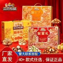 ��ֻ����Թ��Y����ʳ��Y����ʳ���l��؛����؛�ͶY�Թ���Y��