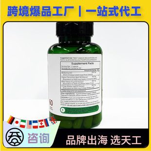 4-in-1 Berberine Supplement4��1С���|�a�䄩�z�Ҵ��ӹ�