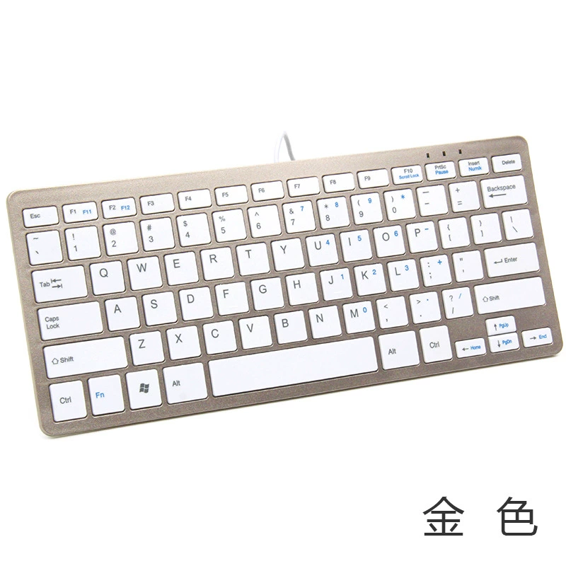 Small mute liner, laptop, tablet mobile phone, keyboard, 9/10, 10 inch