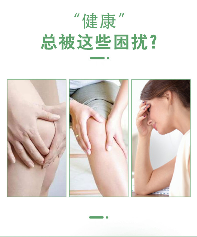 неопределенный