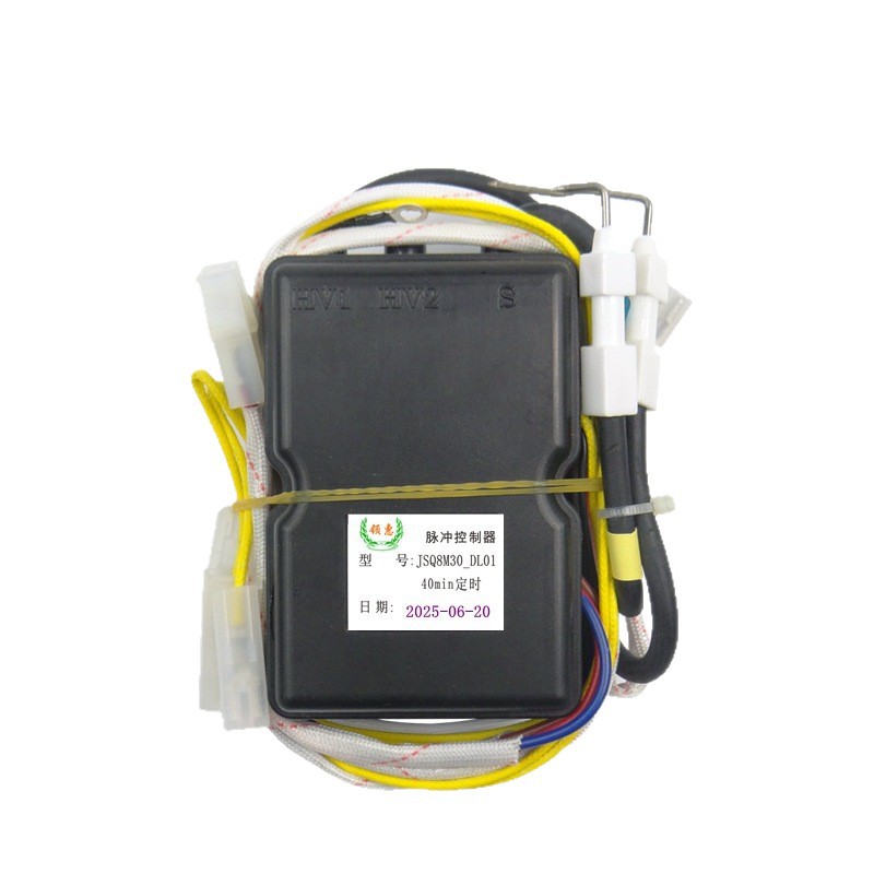 Adecuado para accesorios de calentador de agua Vanward, conjunto de control de encendido JSQ8M30-DL01 pulse image 5