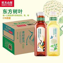 �t����������|�����~����ƿ900�2�ն��r��ɽȪ�����|�