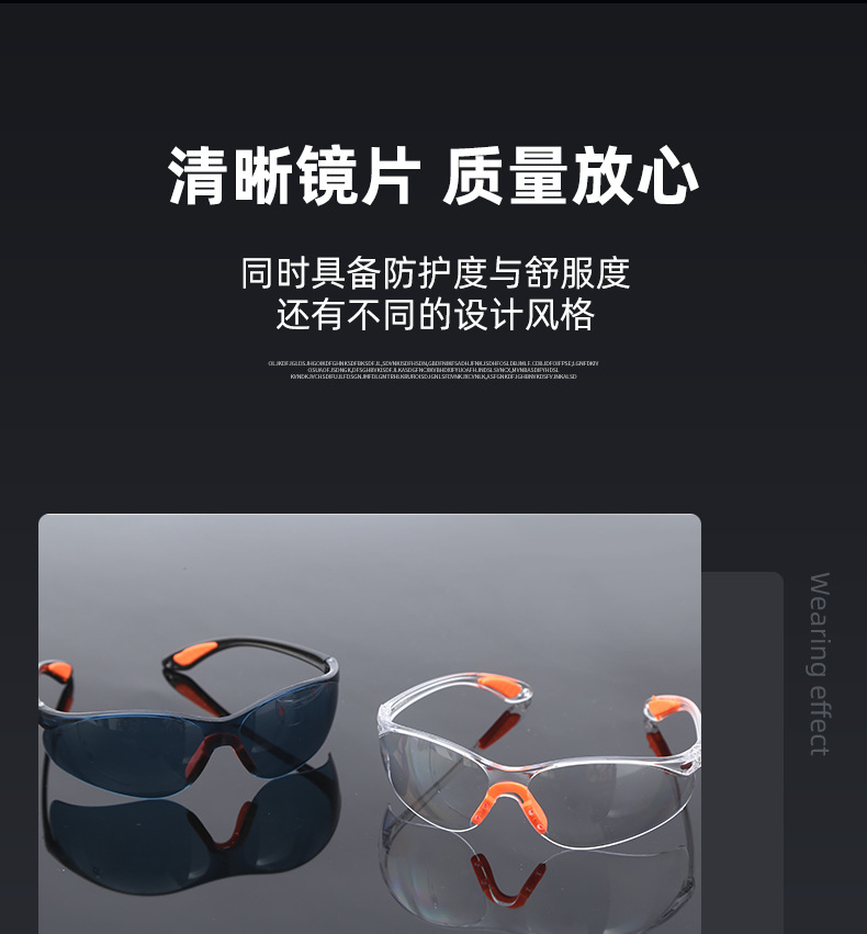 效果图_08