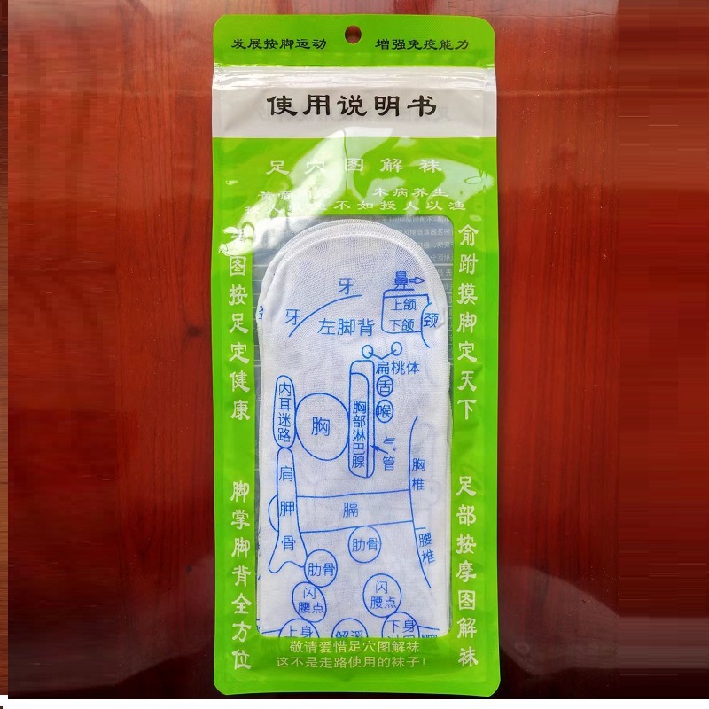 얇은 둥근 머리 스틱 없음 35-43 코드 지시 선물 포장 가방