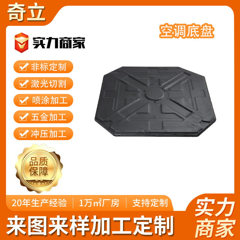 不锈钢五金冲压拉伸加工折弯冲孔非标件铝模具精密冲压件订做