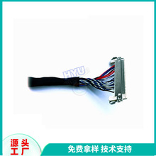 ���ܼҾ���LVDS�� Zigbee/WiFi�pģ�O��ͬ�S�����a�S