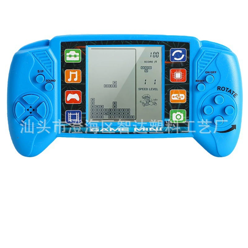 Handheld Game Console, Tetris-Style Retro Pocket Player, Battery Powered, Compact