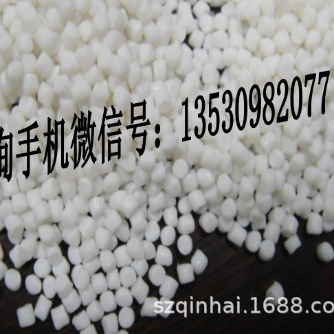 铁氟龙防缩水剂 PEEK抗收缩剂 铁氟龙注塑防缩水剂