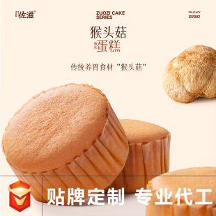 ���̺��^�����������ʳ���c�����������佡��������Ʒ���l